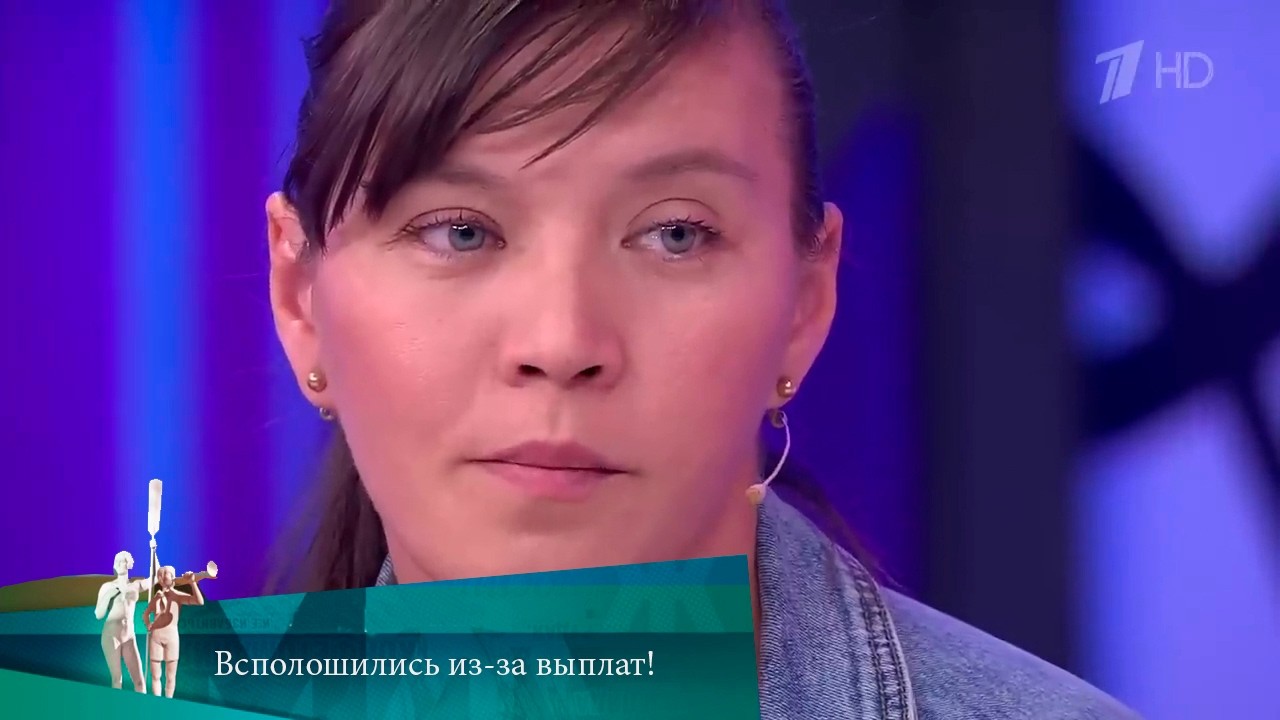 МЖ. ШОК! Всполошились из-за выплат! 16.09.2024