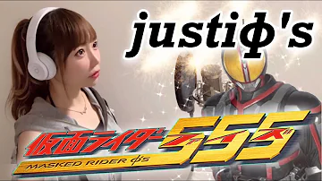 仮面ライダー555op Mp3 仮面ライダー555op Mp3
