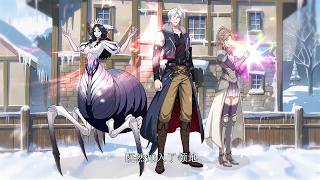 💥【New】【Multi sub】Perfect Territory EP1-98 #anime #animation screenshot 4