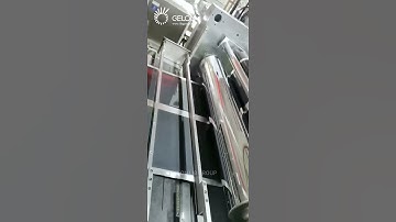 Gelon--New breakthrough: Solving the problem of electrode wrinkling during calendering