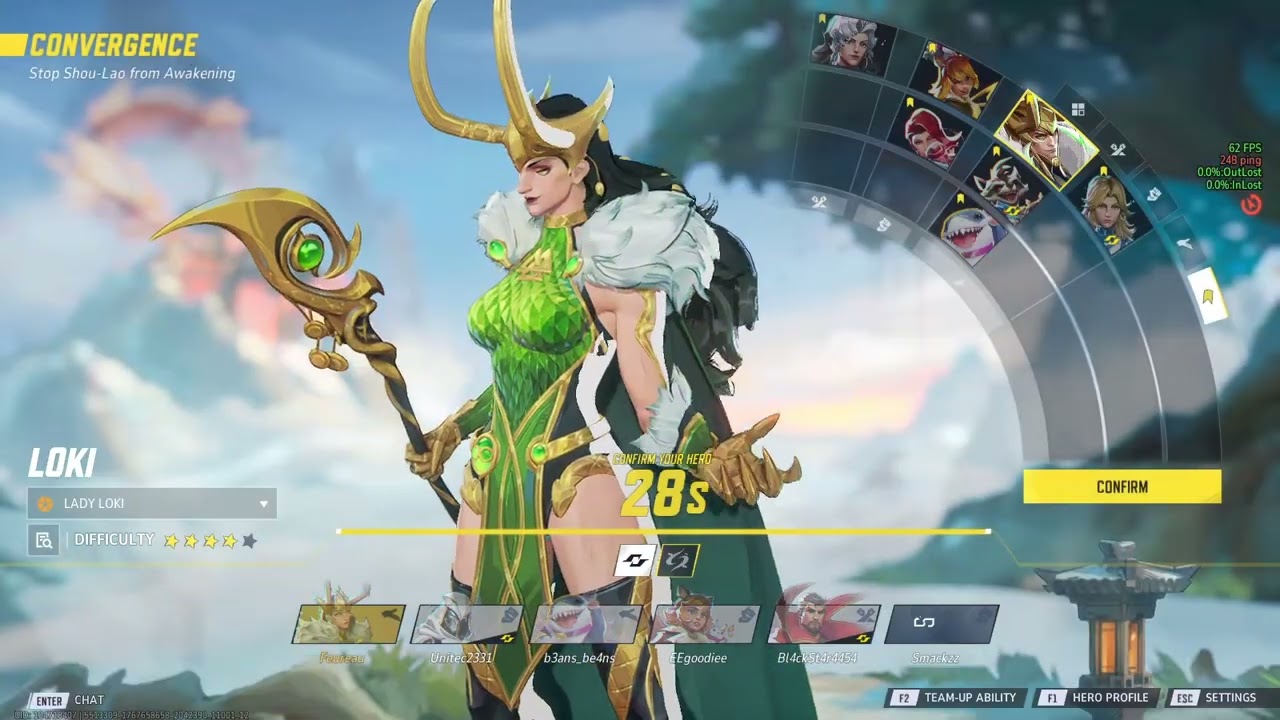 Иллюзии Локи превосходят численностью вражескую команду! 