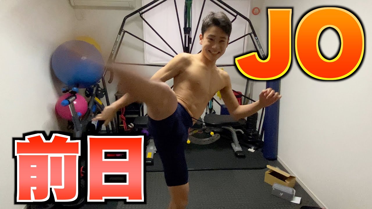 【競泳】春季ジュニアオリンピック前日の様子