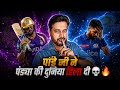 पांडे जी ने पंड्या की दुनिया हिला दी 💀🔥 | KKR Stay Alive