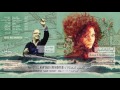 Akher El Aan'oud (revisited)- Lena Chamamyan / آخر العنقود (معدلة) - لينا شاماميان