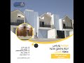 الروضة رزيدينس المرحلة الثانية ادوار وشقق للبيع في عقارات شرق الرياض حي الروضة العلية الخليجية الروضة رزيدينس المرحلة الثانية ادوار وشقق للبيع في عقارات شرق الرياض حي الروضة العلية الخليجية