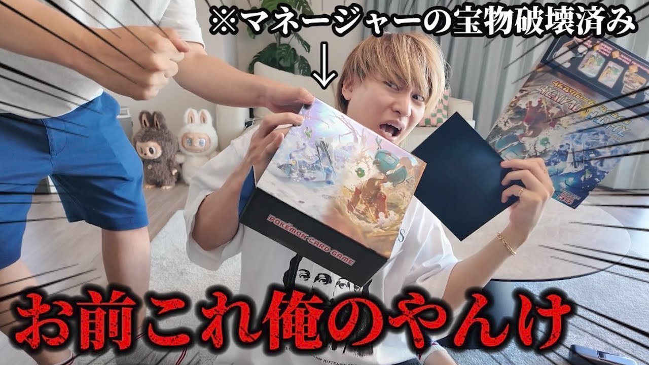 DAIKI様　再出品分 sddefault.jpg