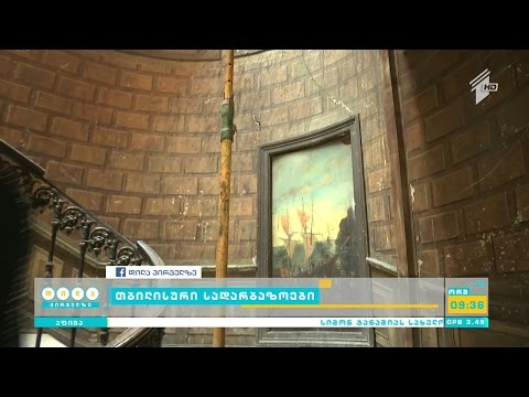 პირველი არხი და \"დილა პირველზე\" ახალ პროექტს იწყებს