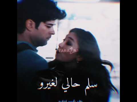 مشتاق يكذب عليي