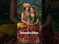 #radhekrishnaa #sanatanhindu #love #reelsindia #bhajan #song #devotionalsong #bhaktistatus