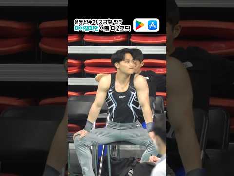저걸 어떻게 버티지..<strong>대단하다</strong>