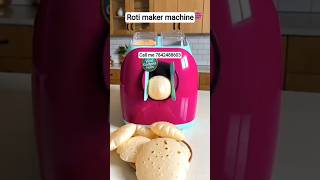 No Gas Needed! Electric Stove for Home 🥰😱 #kitchen #gasstove #electronic #stove