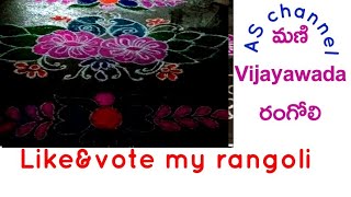 Rangoli Competitions. As Channel. 029