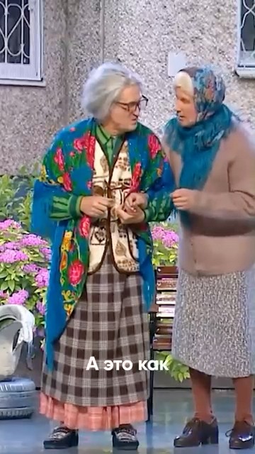 На цены орать можно и нужно!