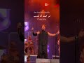 Egyptian R B Live At Coachella “Haifa Wehbe” Out Soon ❠️‍🠥 Egyptian R B Live At Coachella “Haifa Wehbe” Out Soon ❠️‍🠥
