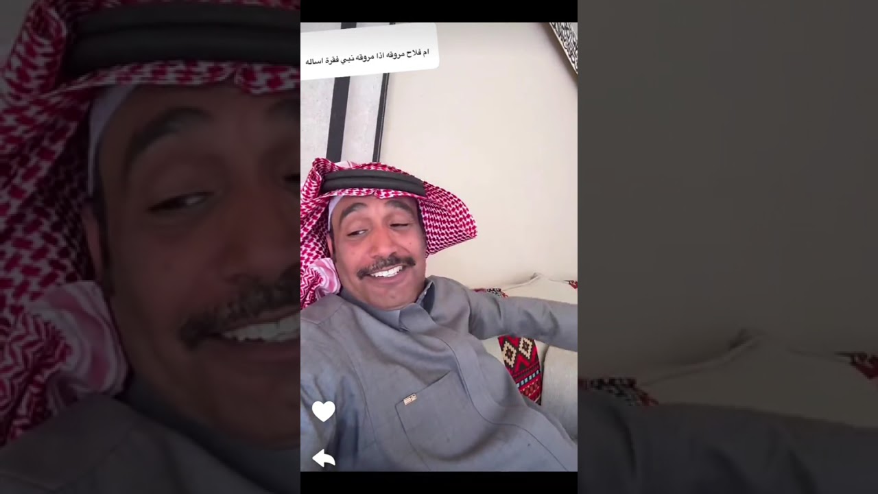 سنابات #فلاح_الناحي كاملة بتاريخ 14 فبراير 2026, مشاهدة ممتعة🫡🔥 #قروب_ابو_حصه #اكسبلورexplore 