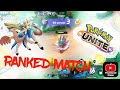 ZACIAN GAMEPLAY | POKEMON UNITE |