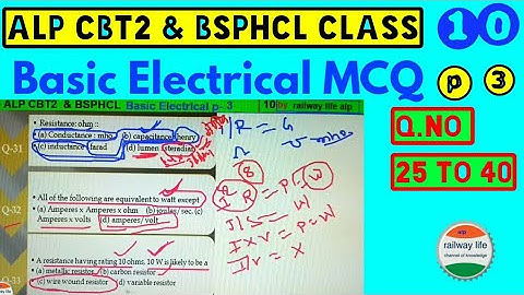 Alp CBT2 & bsphcl Class part-10 | Basic Electrical MCQ part-3 | Electrical Material property