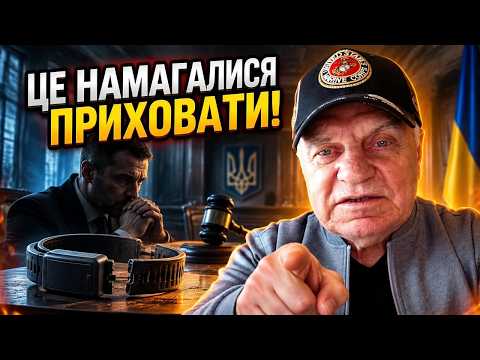 Omelchenko clip