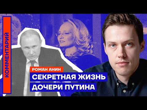 Видео: Джош Манкевич и Бен Манкевич связаны между собой?