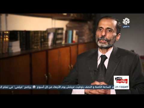 بتوقيت مصر تقرير استقصائي للتلفزيون العربي حول أزمة السكن في مصر