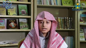 السفراء الابتدائية---نماذج من الطلاب المشاركين فى مسابقة القرآن الكريم على مستوى مكتب الشرق
