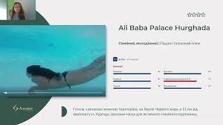 Ali Baba Palace Hurghada 4* _ Єгипет Хургада