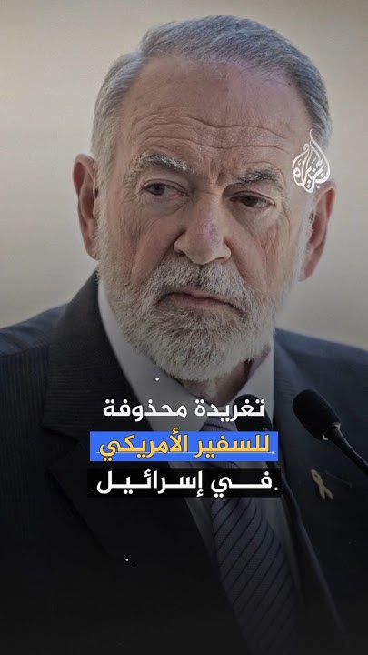   ..        ɿ
 - نشر قبل 26 دقيقة