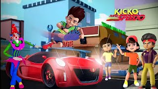 KICKO  & SUPER SPEEDO CAR GAME @AdventuresofKickoSuperSpeedo #kickoandsuperspeedo screenshot 3
