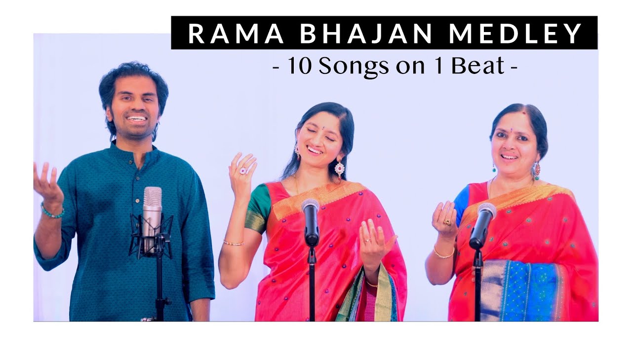 Ram Bhajan Medley | 10 Popular Rama Songs on One Beat - Aks & Lakshmi, Padmini C