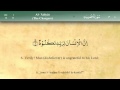100   surah al adiyat by mishary al afasy irecite