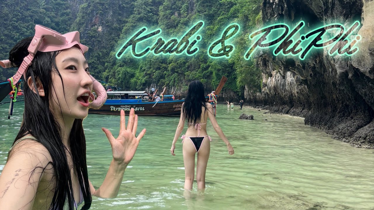 (ENG)[VLOG] 태국 끄라비와 피피섬 여행!(2) 물고기 천국🐠 | 프라이빗 롱테일보트 투어 | 아오낭힐 | 더힐탑 | 에메랄드풀 | 라스트피셔맨바 | 더블루스파