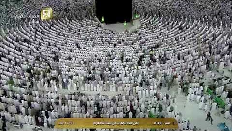 الشيخ د. ماهر المعيقلي لماتيسر من سورة مريم [83-حتى آخرها] ليوم الخميس 3-صفر-1438هـ