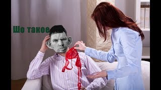 Валакас зачитал рэп про измену! Валакас зачитал рэп про измену!