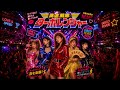 高速戦隊ターボレンジャー / 1996's Tokyo Disco MIX | Turbo Ranger / 1996's Tokyo Disco Ver.