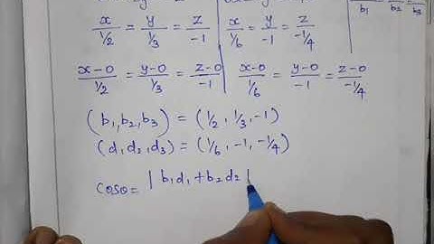 12thmaths ||Applications of vector algebra ||exercise 6.4(5(iii))