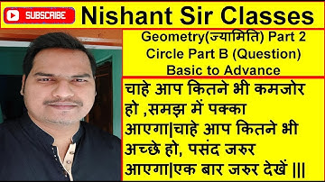 Circles Tricks | Circle Full Concept | Circle Questions | Circle Formula | Circle by nishant sir|