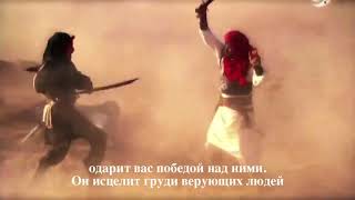 Мухаммад Люхайдан   Сура Ат Тауба, аяты 11 16 الجهاد 720p