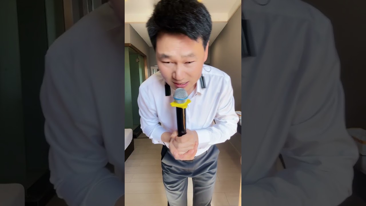 I heard that someone has just gotten married