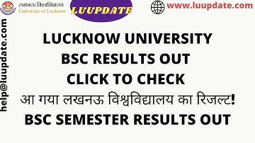 Lu Bsc Result Out  lucknow university semester result #lucknowuniversity