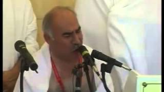 İsmail Coşar - Arafat