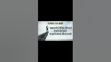 #Shorts feed#Channel pages#YouTube search#Browse features#Playlists#Other YouTube features#External