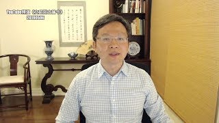 川普要把对中关税全面加到25%！川普启动“锤砧战术”（20190506第563期）