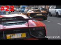 LONDON SUPERCARS #22 Aventadors everywhere