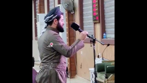 مقطع نادر القارئ رعد الكردي مسجد بهشت في مدينة سليمانيه