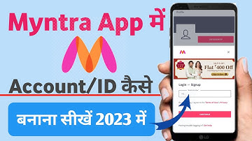 Myntra App Me Account Kaise Banaye|How To Create Myntra Id/id Easy Full Details Hindi