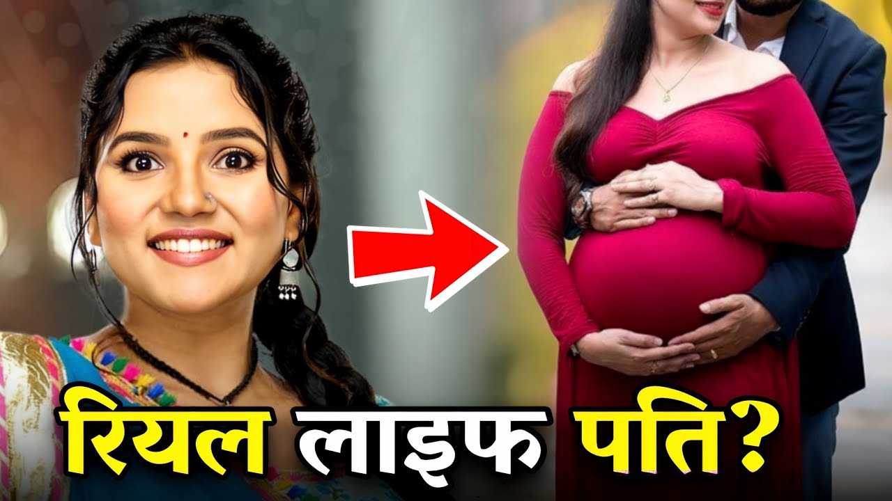 Vasudha की एक्ट्रेस वसु का रियल लाइफ पार्टनर कौन ? Priya Thakur Lifestyle, Creear & Real Husband!