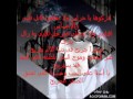 عالم ملهاش امان عالم ملهاش امان