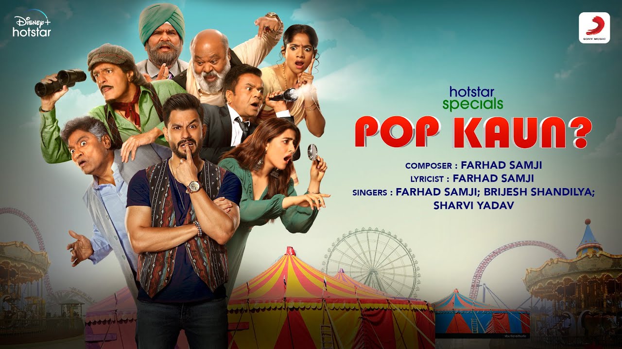 Pop Kaun  Official Music Video  Kunal Khemu Saurabh Shukla Nupur Sanon Farhad Brijesh Sharvi