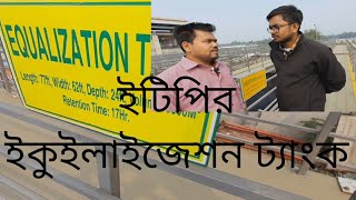 Equalization tank of a ETPঃ Why need