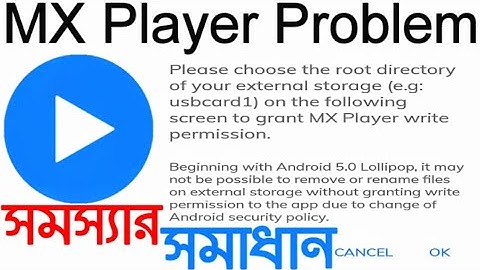 MX Player Folder rename &  Delete problem Solve